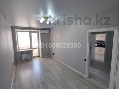 2-бөлмелі пәтер · 50 м² · 4/5 қабат, Юбилейный 37, бағасы: 26.5 млн 〒 в Костанае