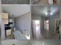 2-комнатная квартира · 50 м² · 4/5 этаж, Юбилейный 37 за 26.3 млн ₸ в Костанае — фото 2