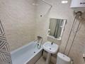 2-комнатная квартира · 50 м² · 4/5 этаж, Юбилейный 37 за 26.3 млн ₸ в Костанае — фото 5