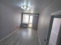 2-комнатная квартира · 50 м² · 4/5 этаж, Юбилейный 37 за 26.3 млн ₸ в Костанае — фото 21