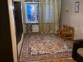2-комнатная квартира · 70.4 м² · 10/10 этаж, Потанина 3 за 225 000 ₸ в Астане, Сарыарка р-н — фото 2