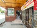 Готовый бизнес строительный магазин · 160 м² за 110 млн ₸ в Иргели — фото 4
