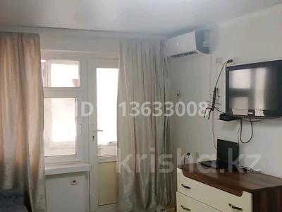 1-бөлмелі пәтер · 30 м² · 5/5 қабат, мкр. Привокзальный-5 9, бағасы: 9 млн ₸ в Атырау, мкр Привокзальный-5