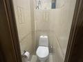 3-бөлмелі пәтер · 56 м² · 5/5 қабат, мкр Орбита-2 — Аль-Фараби авеню, бағасы: 44.5 млн ₸ в Алматы, Бостандыкский р-н — фото 12