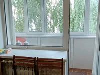 1-бөлмелі пәтер · 30 м² · 3/4 қабат, Амангельды 143 — Акимат, ЦУМ, 7-я школа., бағасы: 12.6 млн ₸ в Петропавловске
