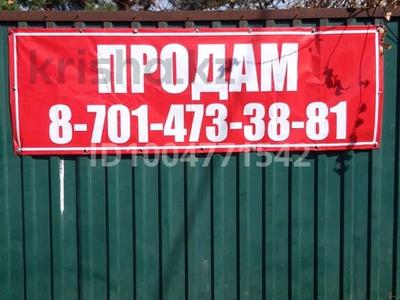 Дача · 3 комнаты · 30 м² · 7 сот., С/к Связист 15 за 4.5 млн 〒 в Актобе, жилой массив Заречный-1