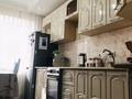 1-комнатная квартира · 33 м² · 5/5 этаж, Арнасай 7б за 18 млн ₸ в Астане, Есильский р-н — фото 11