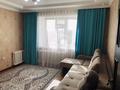 1-комнатная квартира · 33 м² · 5/5 этаж, Арнасай 7б за 18 млн ₸ в Астане, Есильский р-н — фото 2
