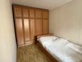 2-комнатная квартира · 44 м² · 3/5 этаж, Алиханова — Ерубаева, Н.Абдирова, Алиханова за 19 млн ₸ в Караганде, Казыбек би р-н — фото 4