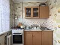2-комнатная квартира · 44 м² · 3/5 этаж, Алиханова — Ерубаева, Н.Абдирова, Алиханова за 19 млн ₸ в Караганде, Казыбек би р-н — фото 6