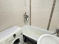 2-комнатная квартира · 44 м² · 3/5 этаж, Алиханова — Ерубаева, Н.Абдирова, Алиханова за 19 млн ₸ в Караганде, Казыбек би р-н — фото 9