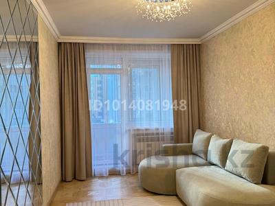 3-комнатная квартира · 90 м² · 5/12 этаж, Сыганак 18 за 500 000 ₸ в Астане, Есильский р-н