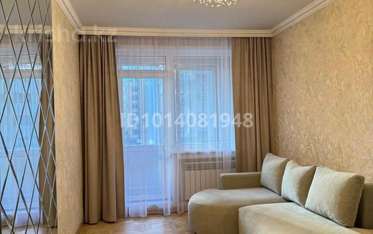 3-бөлмелі пәтер · 90 м² · 5/12 қабат, Сыганак 18, бағасы: 500 000 ₸ в Астане, Есильский р-н — фото 14