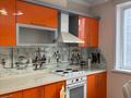 3-бөлмелі пәтер · 90 м² · 5/12 қабат, Сыганак 18, бағасы: 500 000 ₸ в Астане, Есильский р-н — фото 3