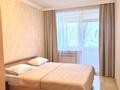 3-бөлмелі пәтер · 90 м² · 5/12 қабат, Сыганак 18, бағасы: 500 000 ₸ в Астане, Есильский р-н — фото 8