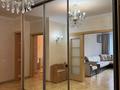 3-бөлмелі пәтер · 90 м² · 5/12 қабат, Сыганак 18, бағасы: 500 000 ₸ в Астане, Есильский р-н — фото 10