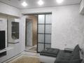 3-комнатная квартира · 70 м² · 3/5 этаж, Макатаева 32/2 — Абдуллина за 65 млн ₸ в Алматы, Медеуский р-н