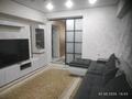 3-комнатная квартира · 70 м² · 3/5 этаж, Макатаева 32/2 — Абдуллина за 65 млн ₸ в Алматы, Медеуский р-н — фото 18