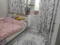3-комнатная квартира · 70 м² · 3/5 этаж, Макатаева 32/2 — Абдуллина за 65 млн ₸ в Алматы, Медеуский р-н — фото 6