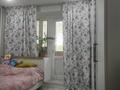 3-комнатная квартира · 70 м² · 3/5 этаж, Макатаева 32/2 — Абдуллина за 65 млн ₸ в Алматы, Медеуский р-н — фото 8
