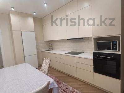 2-комнатная квартира · 75.8 м² · 3/12 этаж