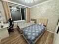 3-комнатная квартира · 90 м² · 11/22 этаж, Туркестан 4Б за 68 млн 〒 в Астане, Есильский р-н — фото 26
