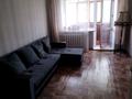 2-бөлмелі пәтер · 47 м² · 2/5 қабат, Байсеитовой 2, бағасы: 9.2 млн ₸ в Темиртау — фото 10
