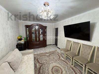 3-комнатная квартира · 76 м² · 1/9 этаж, Райымбека 245Г за 65 млн ₸ в Алматы, Жетысуский р-н