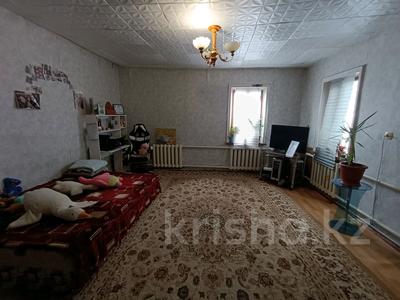 Отдельный дом · 3 комнаты · 79 м² · 7 сот., ул. Ленина 4 дом за 15 млн 〒 в Байсерке