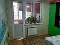 2-бөлмелі пәтер · 65 м² · 7/9 қабат, мкр Нуркент 45 — Рысқұлов, бағасы: 34 млн ₸ в Алматы, Алатауский р-н — фото 20
