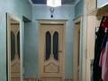 2-бөлмелі пәтер · 65 м² · 7/9 қабат, мкр Нуркент 45 — Рысқұлов, бағасы: 34 млн ₸ в Алматы, Алатауский р-н — фото 25
