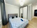 3-комнатная квартира · 80 м² · 5 этаж, Утепова 31 — Розыбакиева за 35 000 ₸ в Алматы, Бостандыкский р-н — фото 2