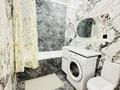 3-комнатная квартира · 80 м² · 5 этаж, Утепова 31 — Розыбакиева за 35 000 ₸ в Алматы, Бостандыкский р-н — фото 3