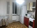 2-бөлмелі пәтер · 64 м² · 14/16 қабат, мкр Юго-Восток, Шахтеров 52, бағасы: 170 000 ₸ в Караганде, Казыбек би р-н — фото 5