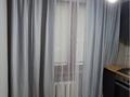 2-комнатная квартира · 45 м² · 1/5 этаж, мкр Коктем-3 18 — Сатпаева угол Речки Весновки (набережная) за 37 млн 〒 в Алматы, Бостандыкский р-н — фото 8