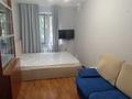 2-комнатная квартира · 45 м² · 1/5 этаж, мкр Коктем-3 18 — Сатпаева угол Речки Весновки (набережная) за 37 млн 〒 в Алматы, Бостандыкский р-н — фото 21
