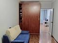 2-комнатная квартира · 45 м² · 1/5 этаж, мкр Коктем-3 18 — Сатпаева угол Речки Весновки (набережная) за 37 млн 〒 в Алматы, Бостандыкский р-н — фото 25