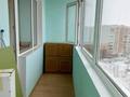 2-комнатная квартира · 70.4 м² · 9/10 этаж, мкр Болашак, Бокенбай Батыра 131г за 20 млн ₸ в Актобе — фото 13