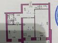 2-комнатная квартира · 70.4 м² · 9/10 этаж, мкр Болашак, Бокенбай Батыра 131г за 20 млн ₸ в Актобе — фото 14