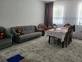 Жеке үй · 5 бөлме · 247 м² · 10 жүзд., Мкр Жумыскер 1 11, бағасы: 50 млн ₸ в Атырау — фото 15