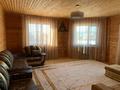 Жеке үй · 10 бөлме · 400 м², Богенбай батыра 1, бағасы: 250 000 ₸ в Бурабае — фото 29