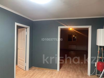 Офисы, склады, образование, конференц-залы, кабинеты и рабочие места, студии · 90 м² за 450 000 〒 в Алматы, Бостандыкский р-н