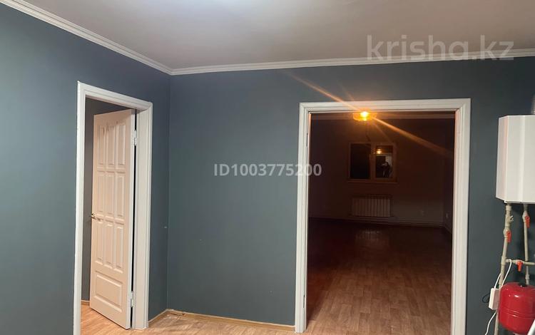 Офисы, склады, образование, конференц-залы, кабинеты и рабочие места, студии · 90 м² за 450 000 〒 в Алматы, Бостандыкский р-н — фото 2