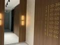 1-комнатная квартира · 47 м² · 3/9 этаж, мкр Юго-Восток, Таттимбета 40 за 20.5 млн ₸ в Караганде, Казыбек би р-н — фото 5