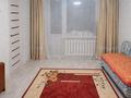 3-комнатная квартира · 60 м² · 5/5 этаж, Крамского за 18 млн ₸ в Караганде, Казыбек би р-н