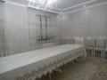 Жеке үй · 6 бөлме · 150 м² · 12 жүзд., Нұртас ш/а., Майтөбе 202, бағасы: 130 млн ₸ в Шымкенте, Каратауский р-н — фото 5