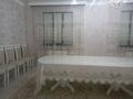 Жеке үй · 6 бөлме · 150 м² · 12 жүзд., Нұртас ш/а., Майтөбе 202, бағасы: 130 млн ₸ в Шымкенте, Каратауский р-н — фото 6