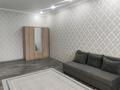1-комнатная квартира · 45 м² · 2/8 этаж, мкр 4 33 за 130 000 ₸ в Уральске