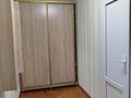 1-комнатная квартира · 46.3 м² · 9/9 этаж, Муканова — Курмангазы за 37.8 млн ₸ в Алматы, Алмалинский р-н — фото 17
