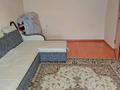 1-комнатная квартира · 40 м² · 1/4 этаж, Алдиярова 34 — Солнечная сторона. Квартира полностью оборудована, теплая, чистая, пр за 130 000 ₸ в Шымкенте, Енбекшинский р-н — фото 5